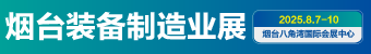 Z _(ti)bI(y)[(hu)