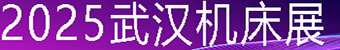 2025Ї(gu)(gu)HC(j)늮a(chn)Ʒ[(hu)h(gu)HI(y)[(hu)