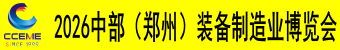 2026вݣbI(y)[(hu)ߵ28úòݹI(y)չ[(hu)
