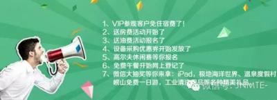 圖片1.jpg