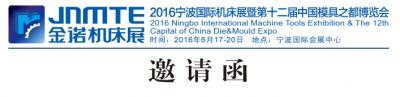 QQ截圖20160126155401.png