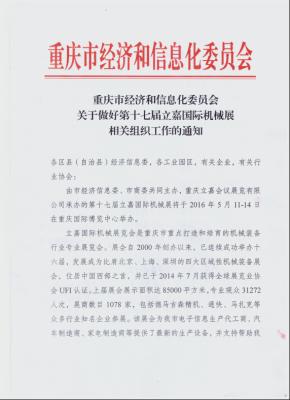 wps8A7.tmp.png