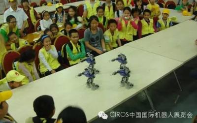 QQ截圖20160303102420.png