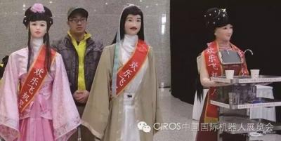 QQ截圖20160303102404.png