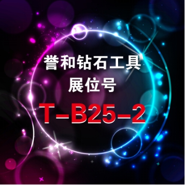 wps26C.tmp.jpg