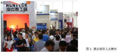 CIMES 2016空前盛況 全球機(jī)床共襄盛舉-2.jpg