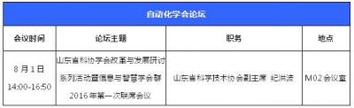 BG-3.jpg
