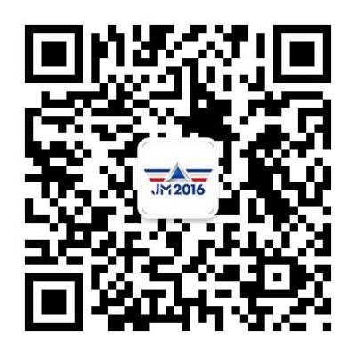 2016-zhongguozhibohui-3.jpg