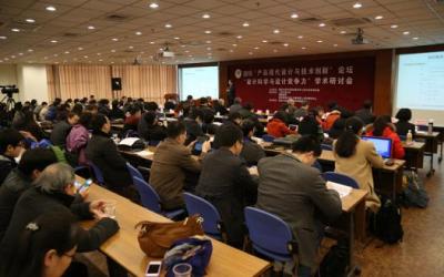 tantaoshejiyuchangxingnanti.jpg