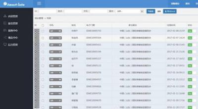 clip_image004.jpg 預登記副本