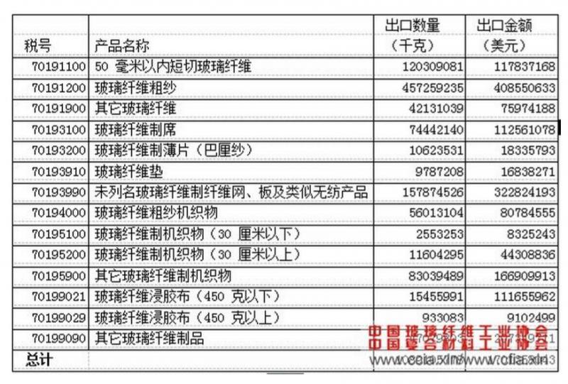 QQ截圖20171130130157.jpg