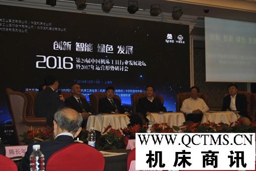 20161201113746531.jpg